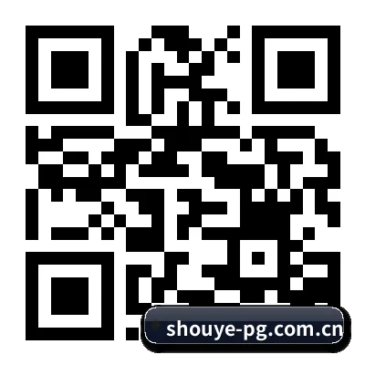 iOS 系统版 二维码 | PG